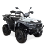 Quad Blade 600 SL - Découvrez son nouveau look !