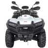Quad Blade 600 SL - Découvrez son nouveau look !